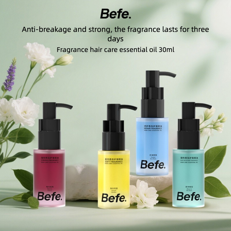 Hair Care Fragrance Essential Oil - Care Essential For Women Anti-Frizz Smooth