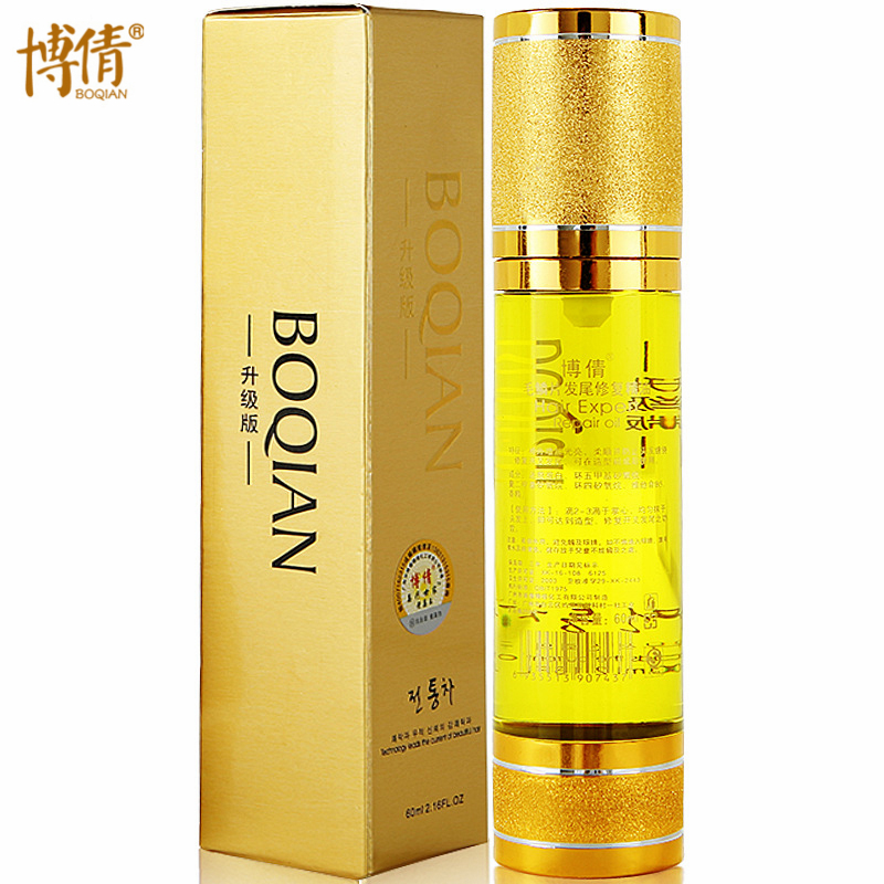 Hair Care Fragrance Essential Oil - BOQIAN 60ml No-clean Hair Care Essential