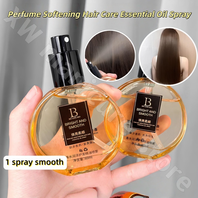 Hair Care Fragrance Essential Oil - Perfume Compliant Hair Care Essential Oil