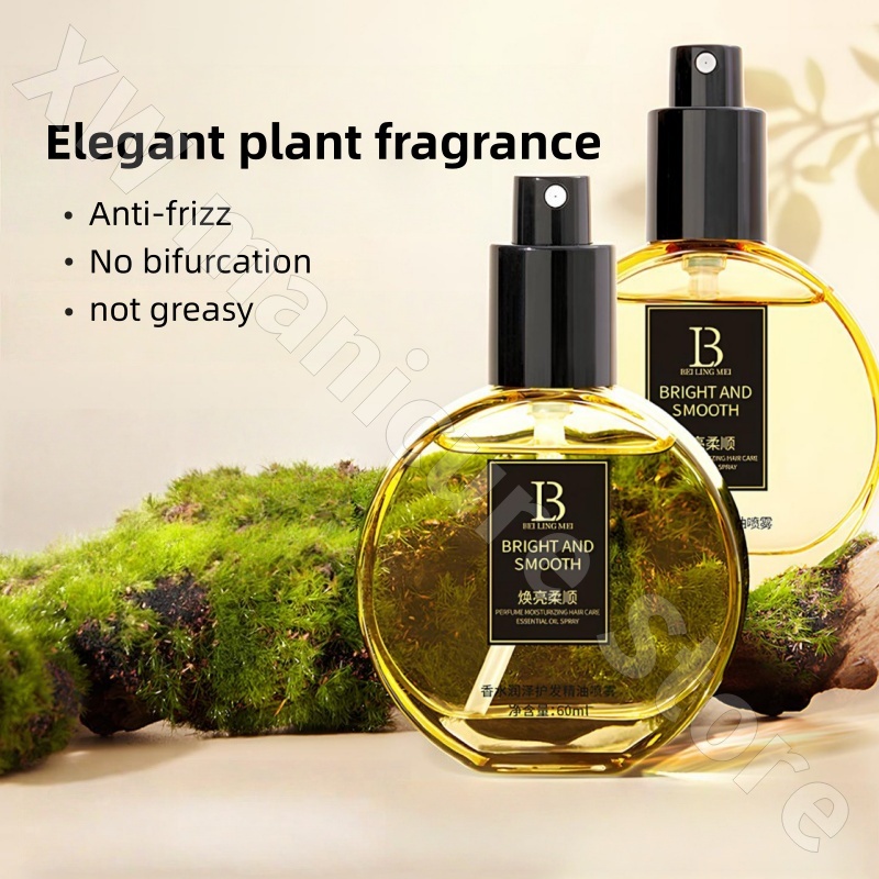 Perfume Compliant Hair Care Es - Hair Care Fragrance Essential Oil review and price
