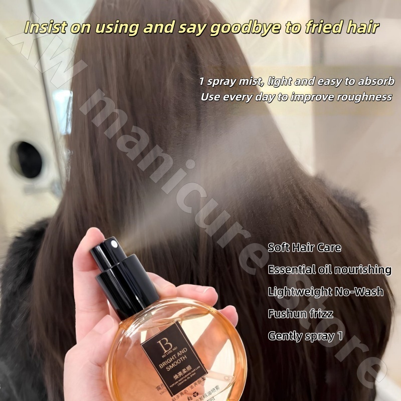 Perfume Compliant Hair Care Es - Hair Care Fragrance Essential Oil review and price