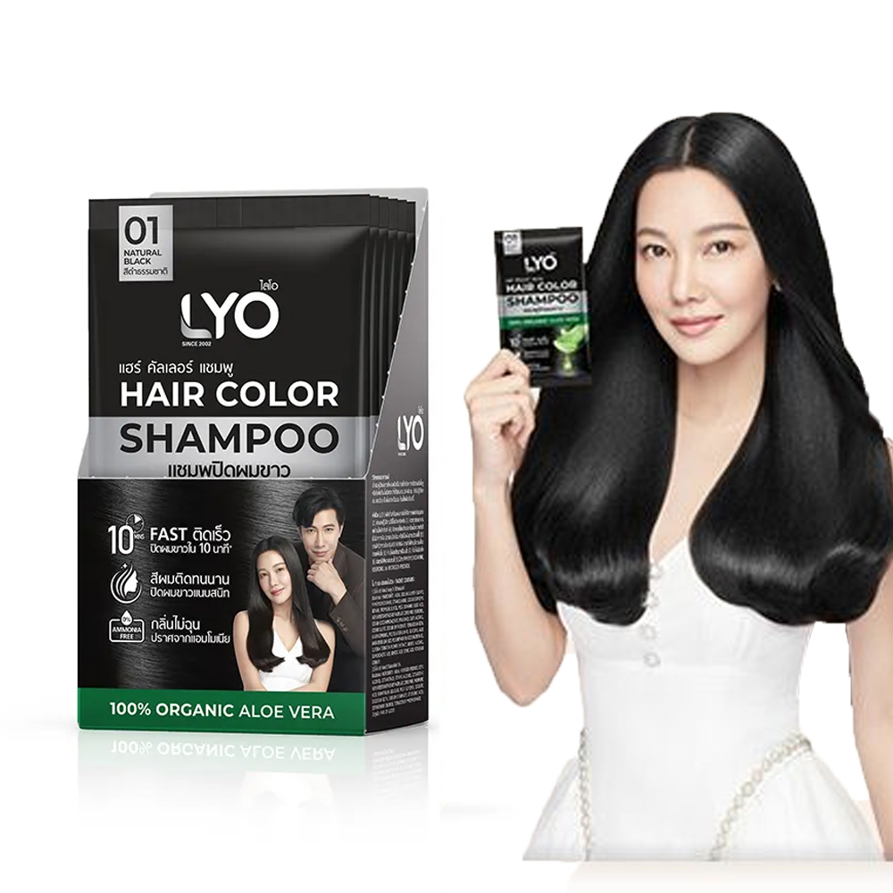 Lyo Natural Plant Hair Dyeing  - Hair Care Natur review and price