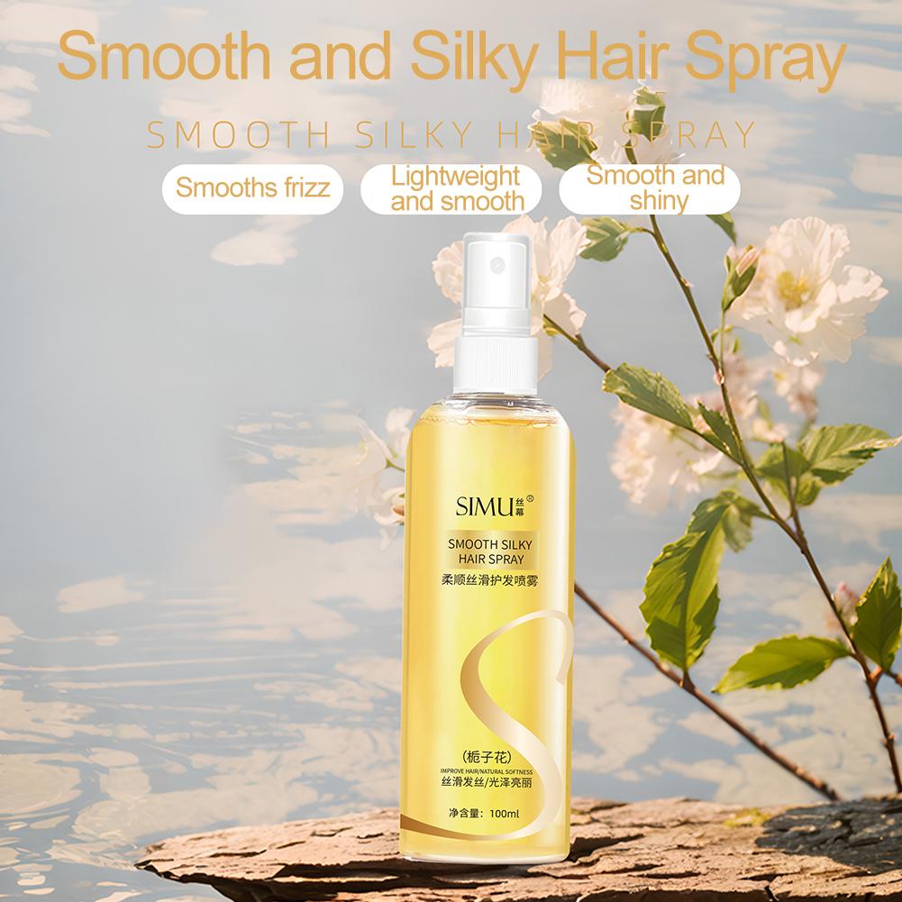 100ml Hair Care Oil Women No-R - Hair Care Fragrance Essential Oil review and price